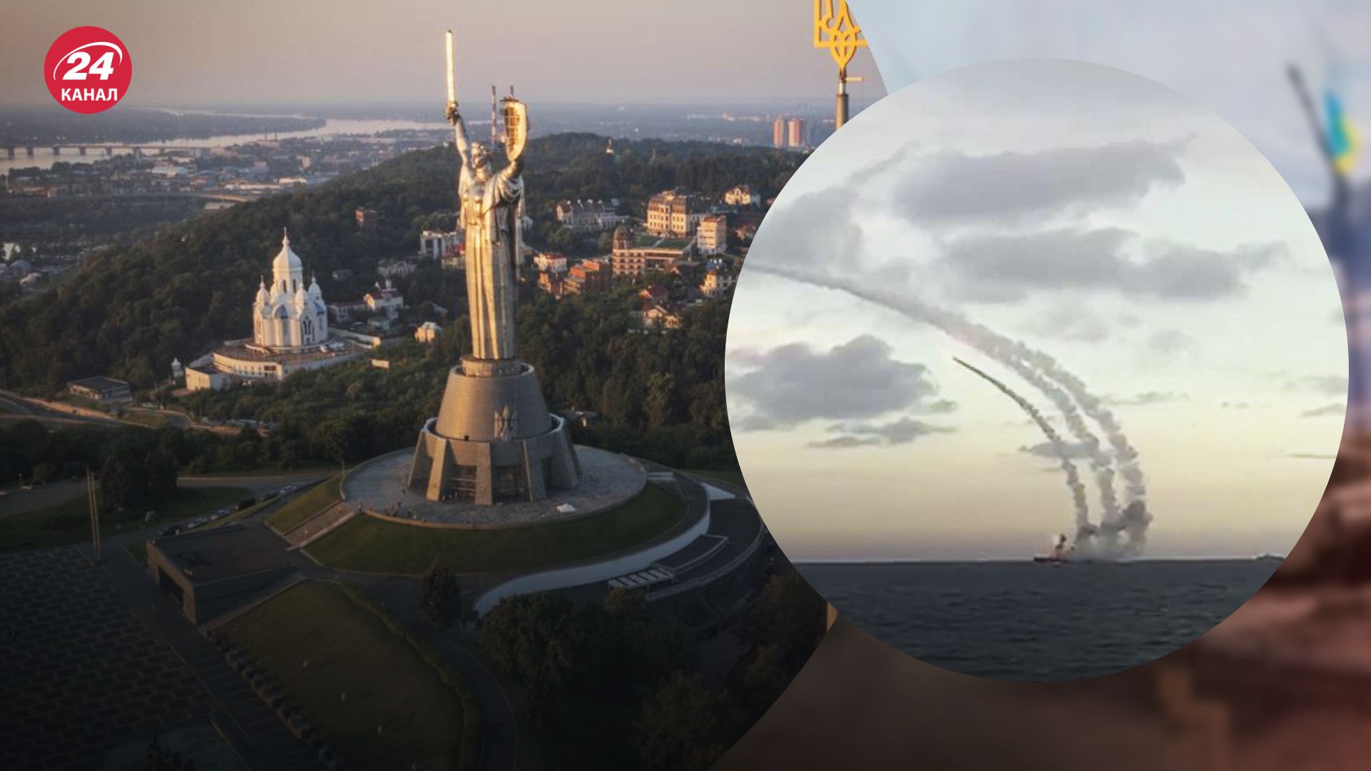 Удари на День незалежності Удари на День незалежності