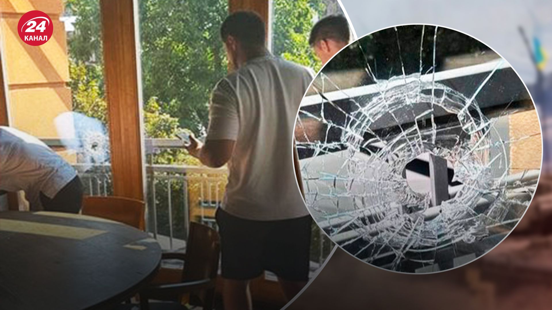 Посетители кафе во Франковске заявили, что в окно заведения во время тревоги попала пуля - 24 Канал Посетители кафе во Франковске заявили, что в окно заведения во время тревоги попала пуля - 24 Канал