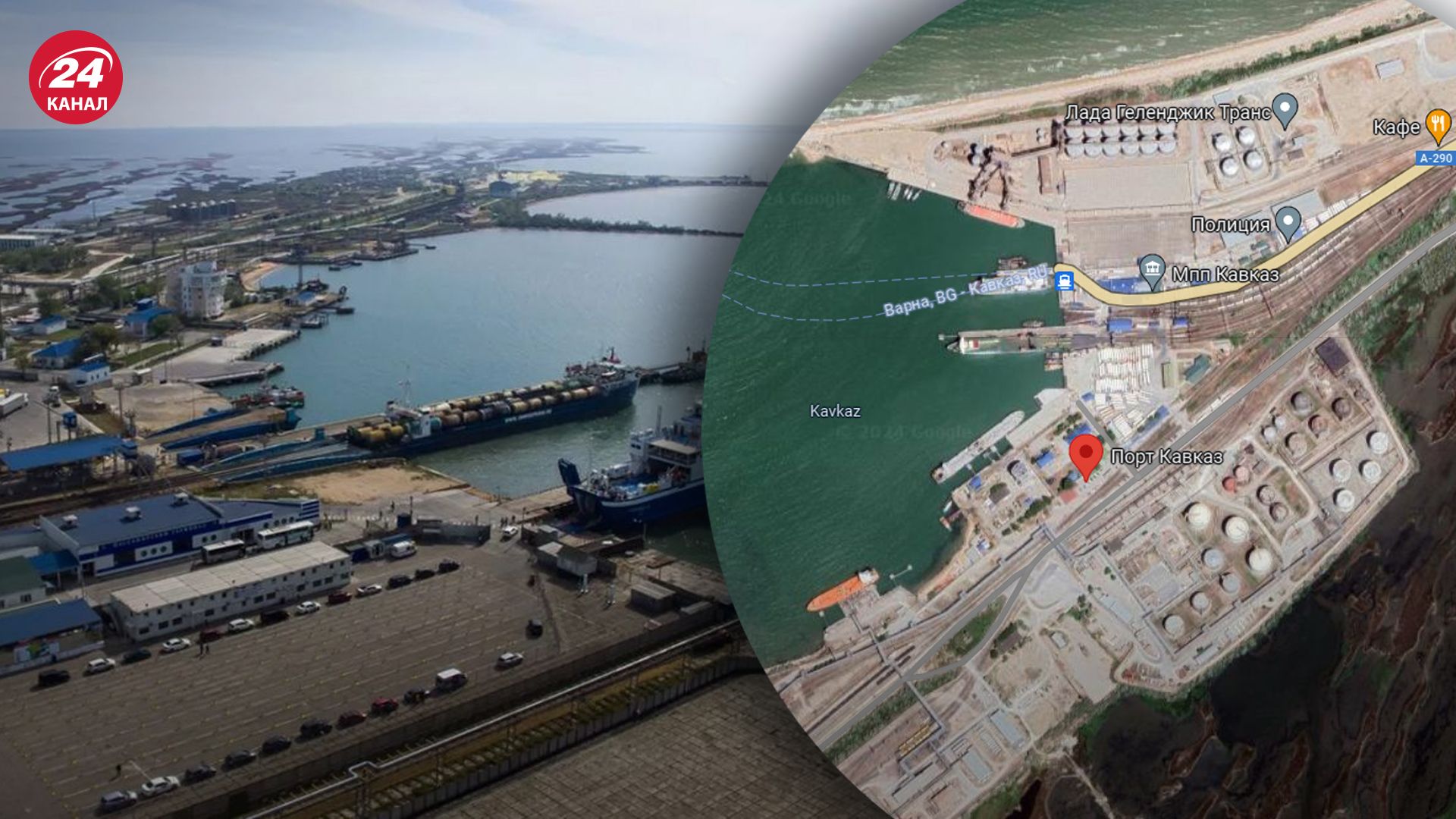 Де розташований порт "Кавказ" Де розташований порт "Кавказ"