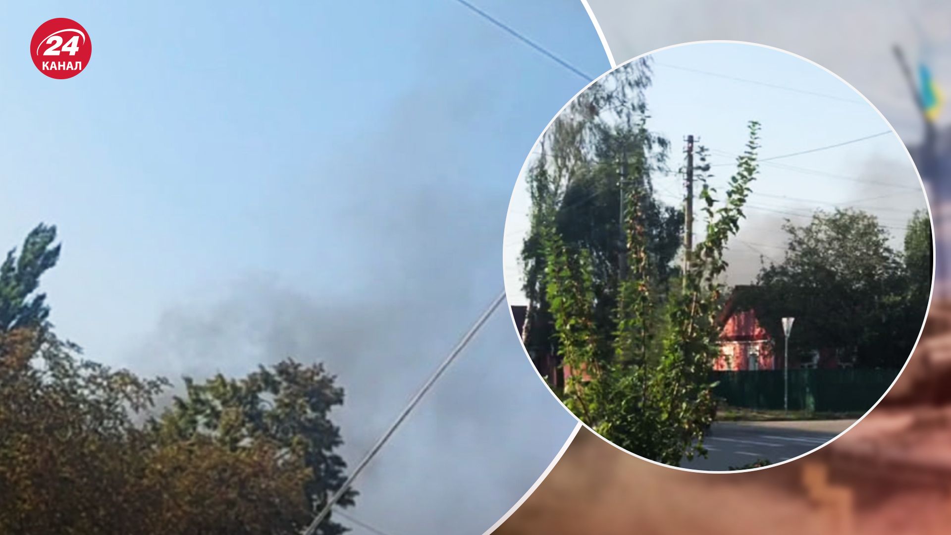 Взрыв в Белой Церкви на складе с салютами - что говорят в ГСЧС - 24 Канал Взрыв в Белой Церкви на складе с салютами - что говорят в ГСЧС - 24 Канал