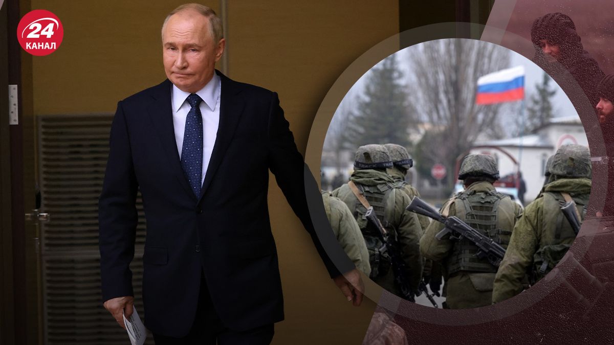 Путин замалчивает события на Курщине Путин замалчивает события на Курщине