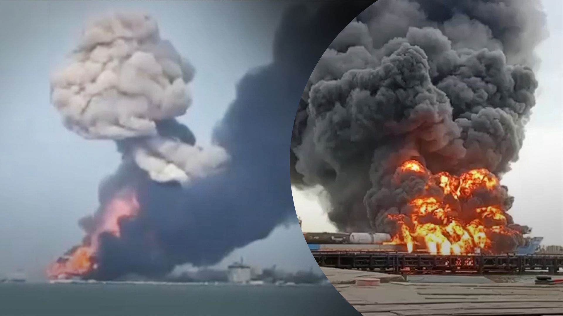 Паром "Конро Трейдер" затонул в порту Паром "Конро Трейдер" затонул в порту