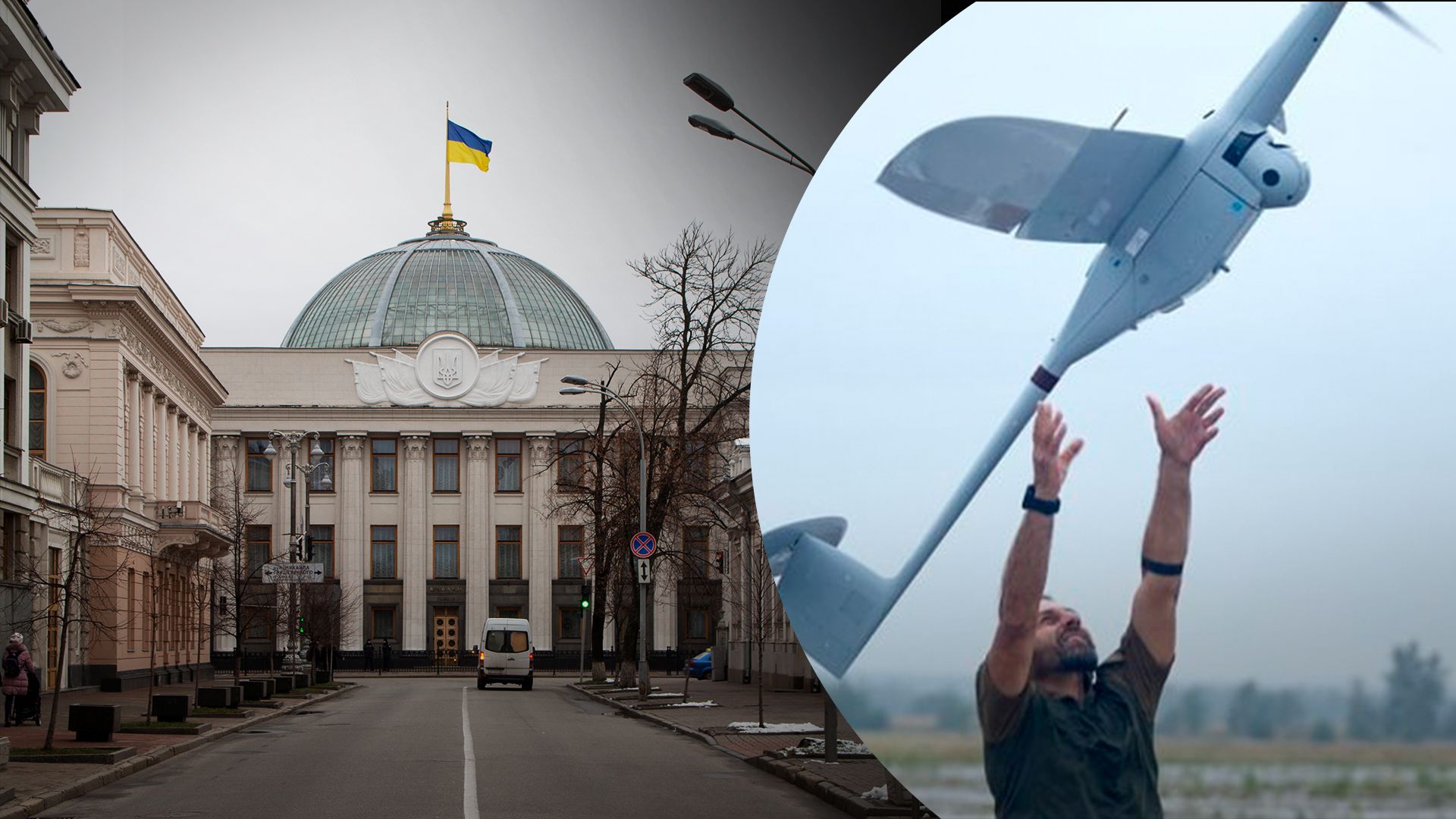 Кабмин зарегистрировал в Раде законопроект о ВСУ: что он предусматривает - 24 Канал Кабмин зарегистрировал в Раде законопроект о ВСУ: что он предусматривает - 24 Канал