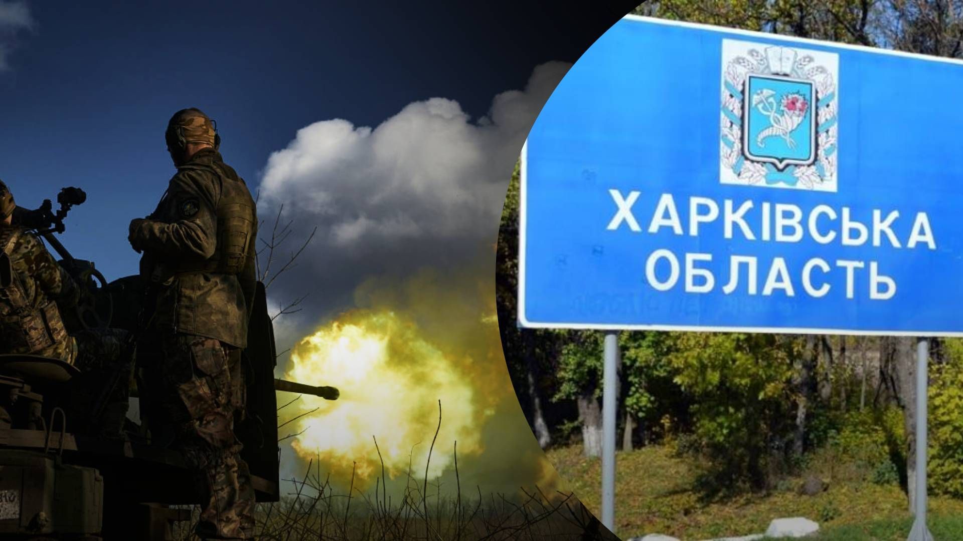 Ми наступали на переважаючого ворога і перемогли, – Третя штурмова про операцію на Харківщині - 24 Канал Ми наступали на переважаючого ворога і перемогли, – Третя штурмова про операцію на Харківщині - 24 Канал