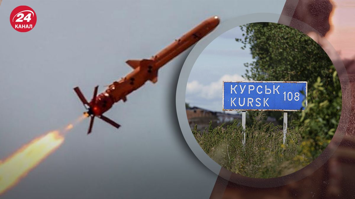 Як модернізували українську ракету "Нептун" Як модернізували українську ракету "Нептун"