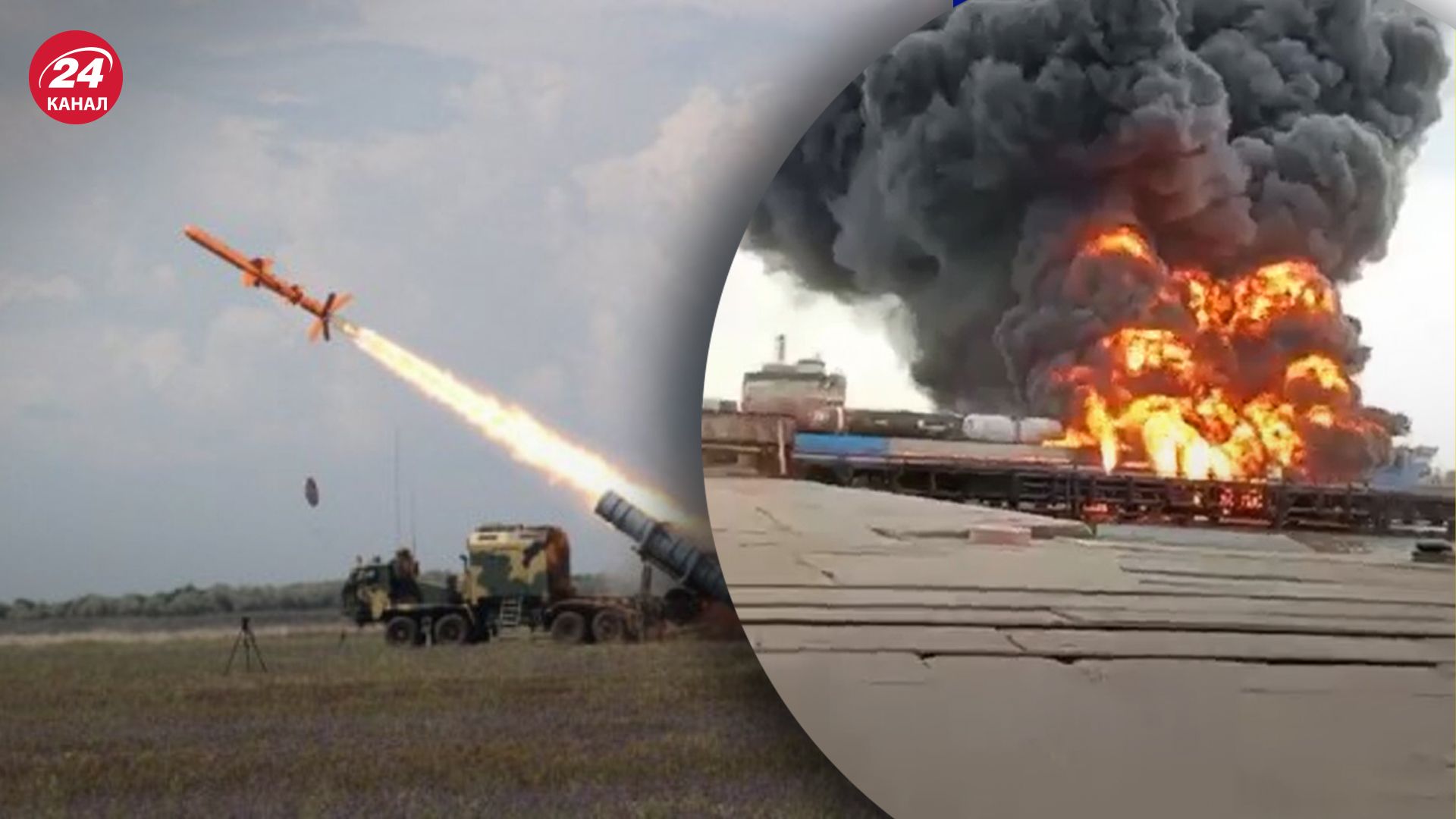 По порту "Кавказ", вероятно, ударили ракетой "Нептун" По порту "Кавказ", вероятно, ударили ракетой "Нептун"