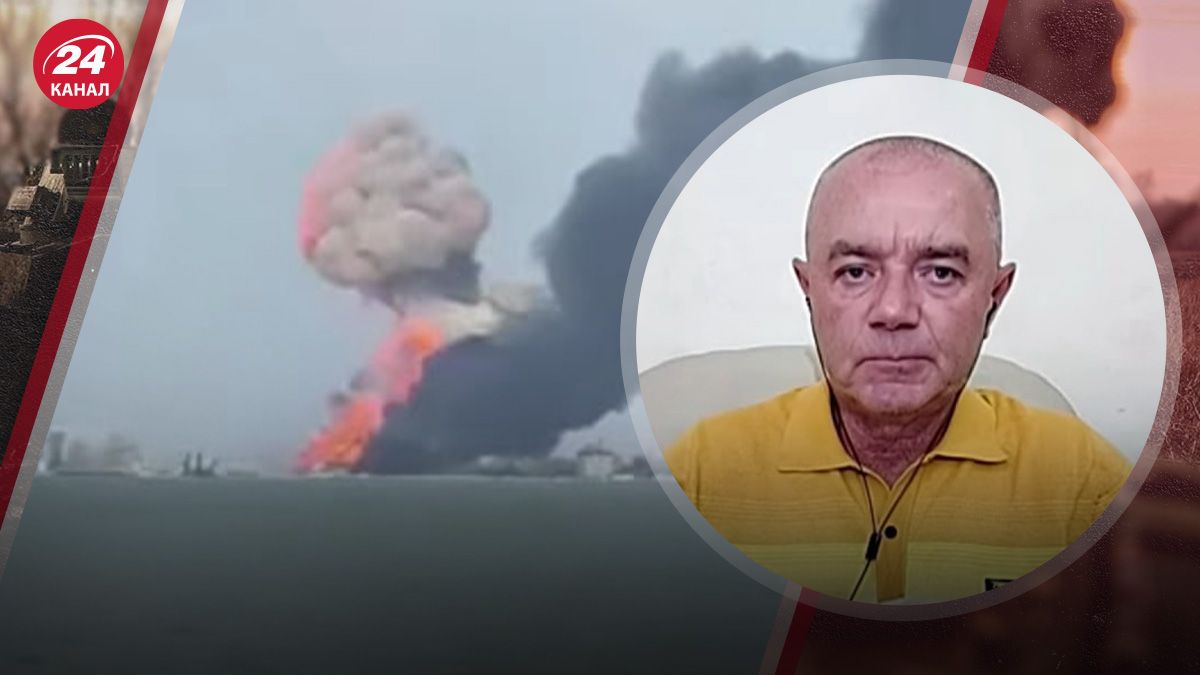 Чим могли влучити по порому у порту "Кавказ" Чим могли влучити по порому у порту "Кавказ"