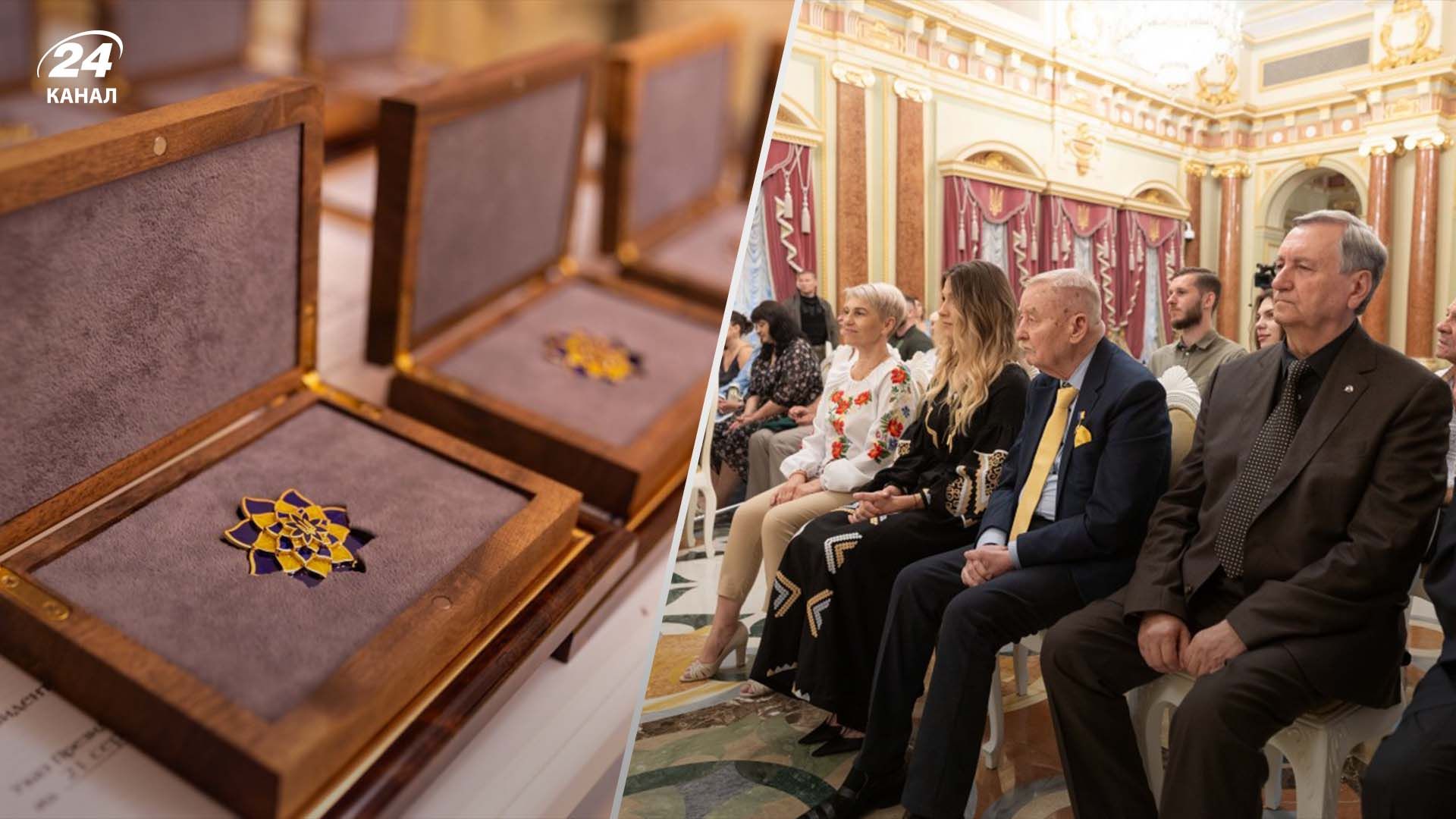 Зеленский вручил награду "Национальная легенда Украины" Зеленский вручил награду "Национальная легенда Украины"