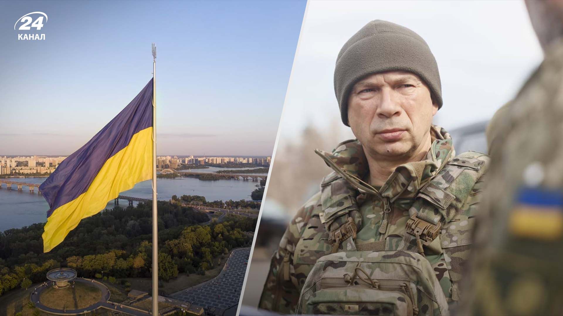 Сырский поздравил с Днем Государственного Флага Украины Сырский поздравил с Днем Государственного Флага Украины