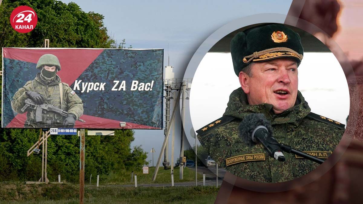 Почему Путин игнорирует события на Курщине и не опрокидывает войска с Востока Украины - 24 Канал Почему Путин игнорирует события на Курщине и не опрокидывает войска с Востока Украины - 24 Канал