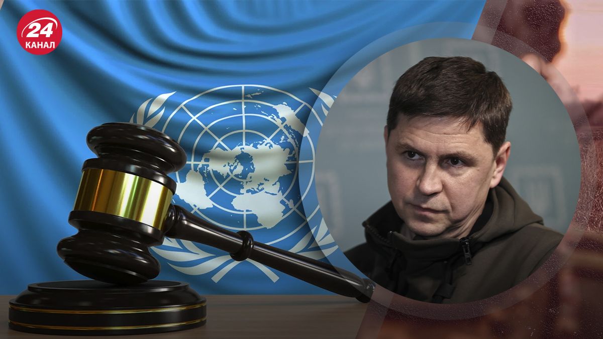 Чи попадає Україна під дію Римського статуту після ратифікації Чи попадає Україна під дію Римського статуту після ратифікації