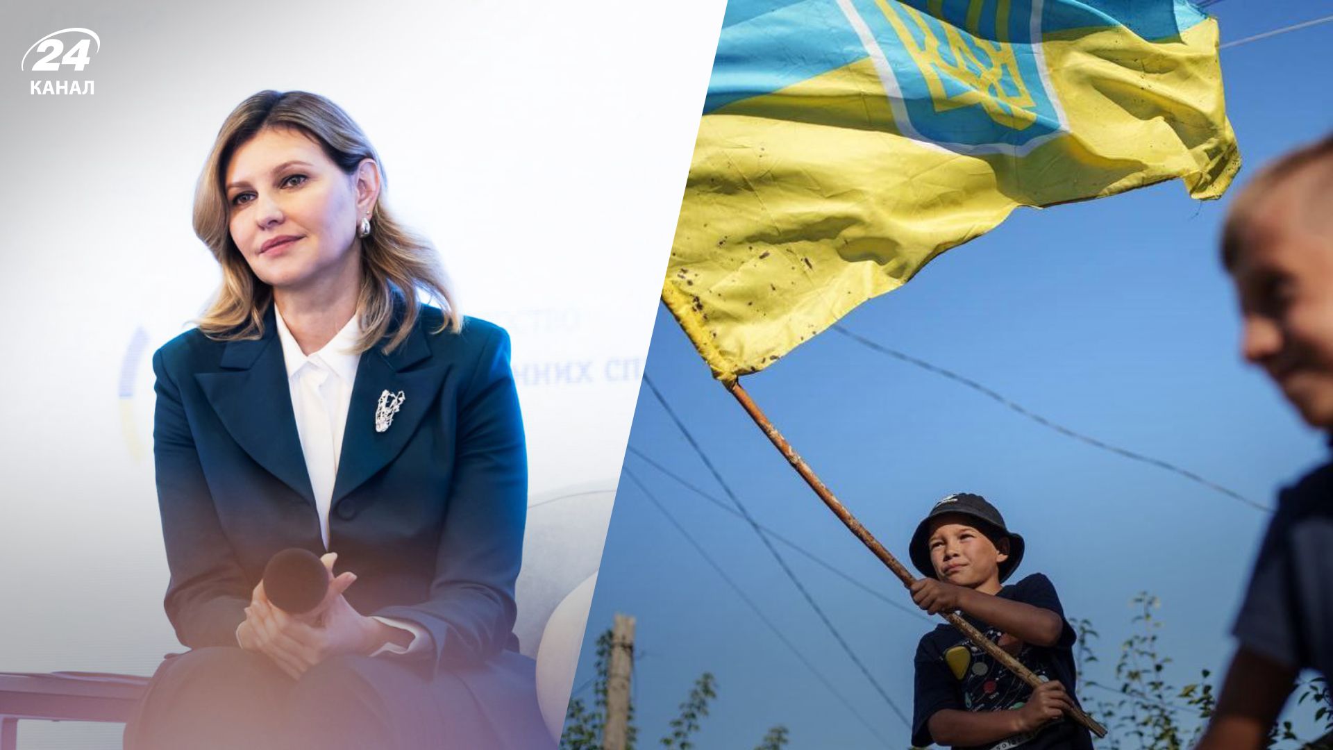 Елена Зеленская Елена Зеленская