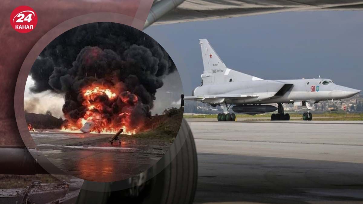 Украинские атаки дронами по аэродромам России - как повлияют на фронт - 24 Канал Украинские атаки дронами по аэродромам России - как повлияют на фронт - 24 Канал