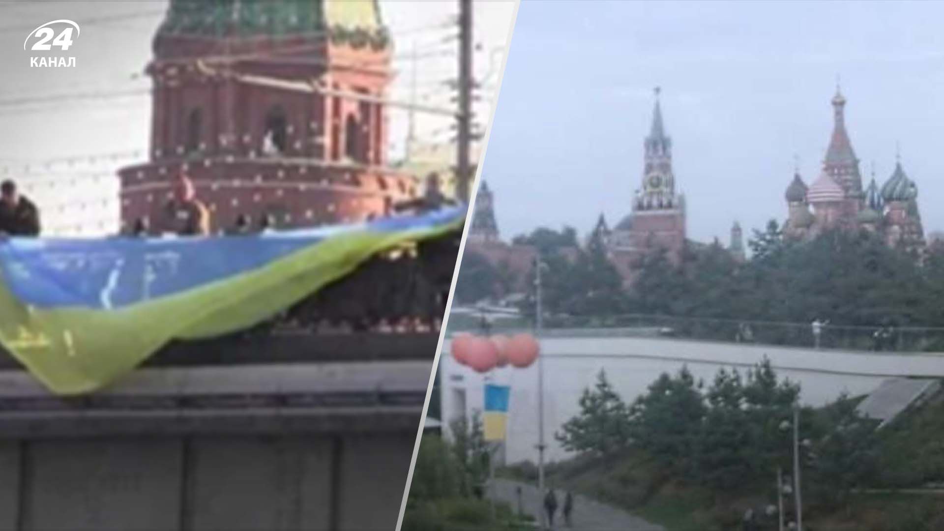 На территории России не раз поднимали украинский флаг На территории России не раз поднимали украинский флаг