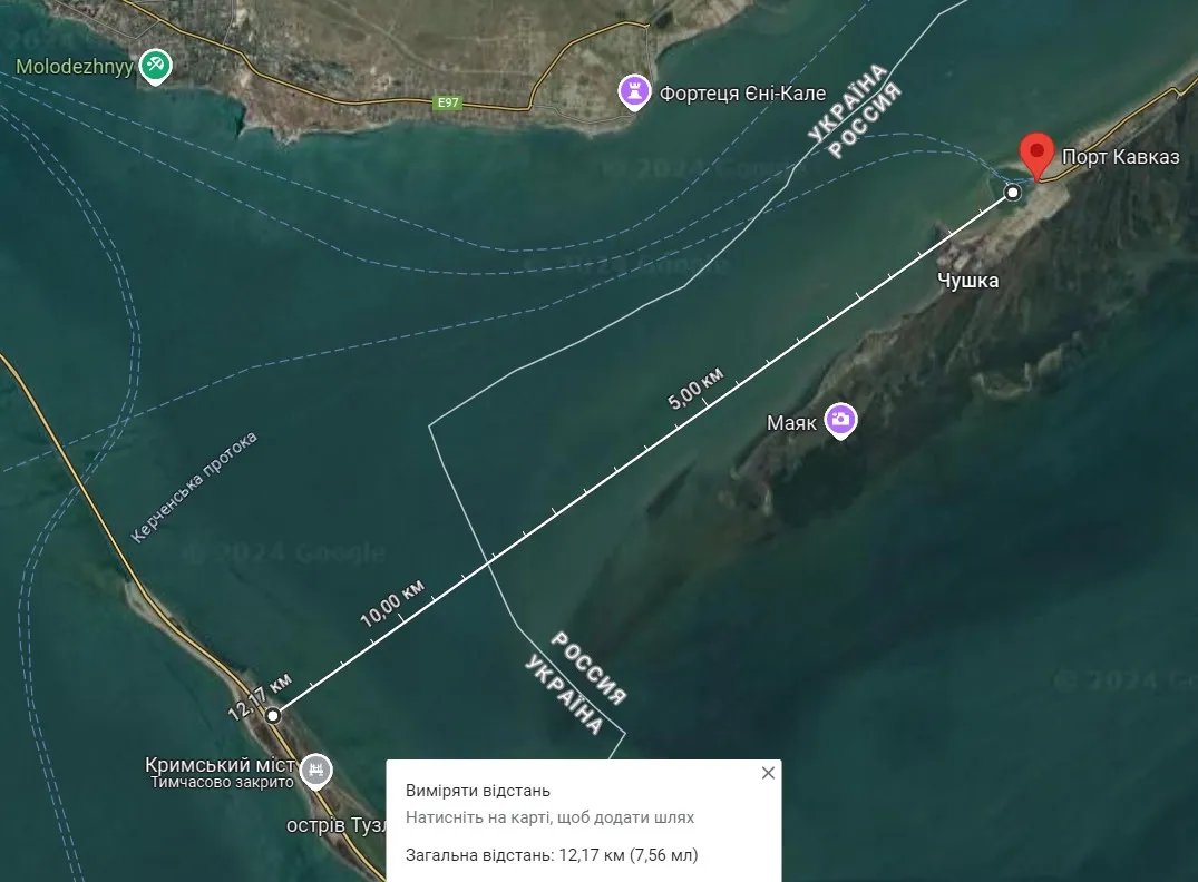 Порт Кавказ и Крымский мост Порт Кавказ и Крымский мост