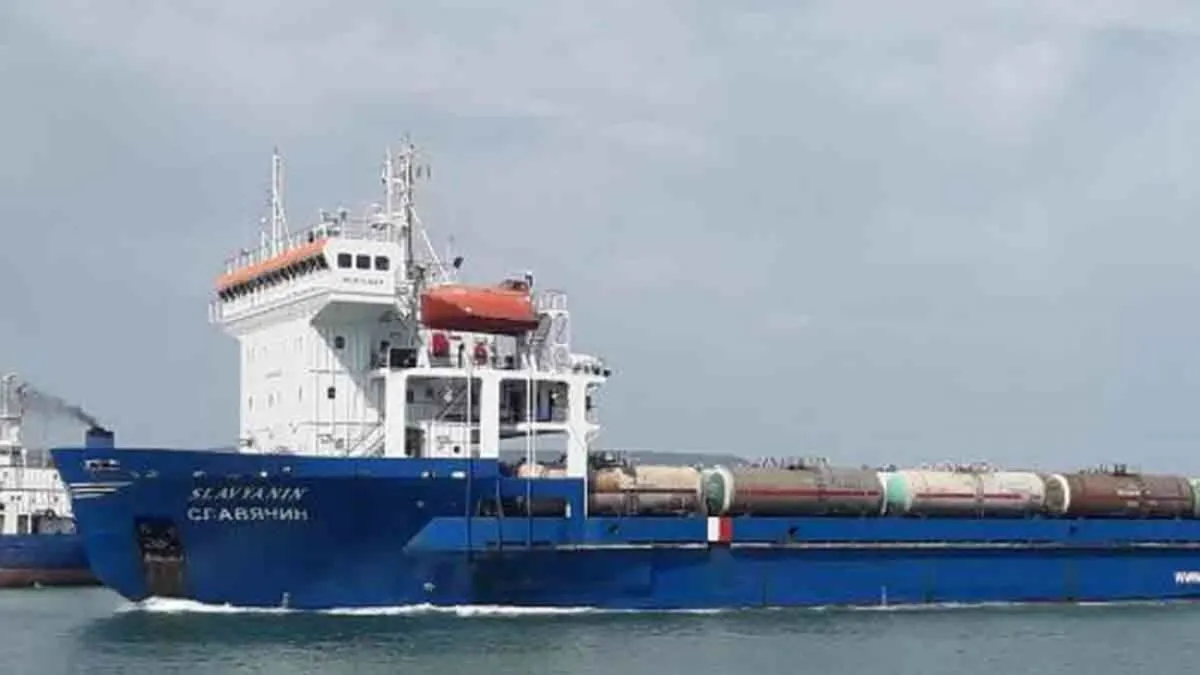 Паром Славянин Паром Славянин