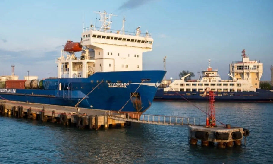 Паром Авангард Паром Авангард