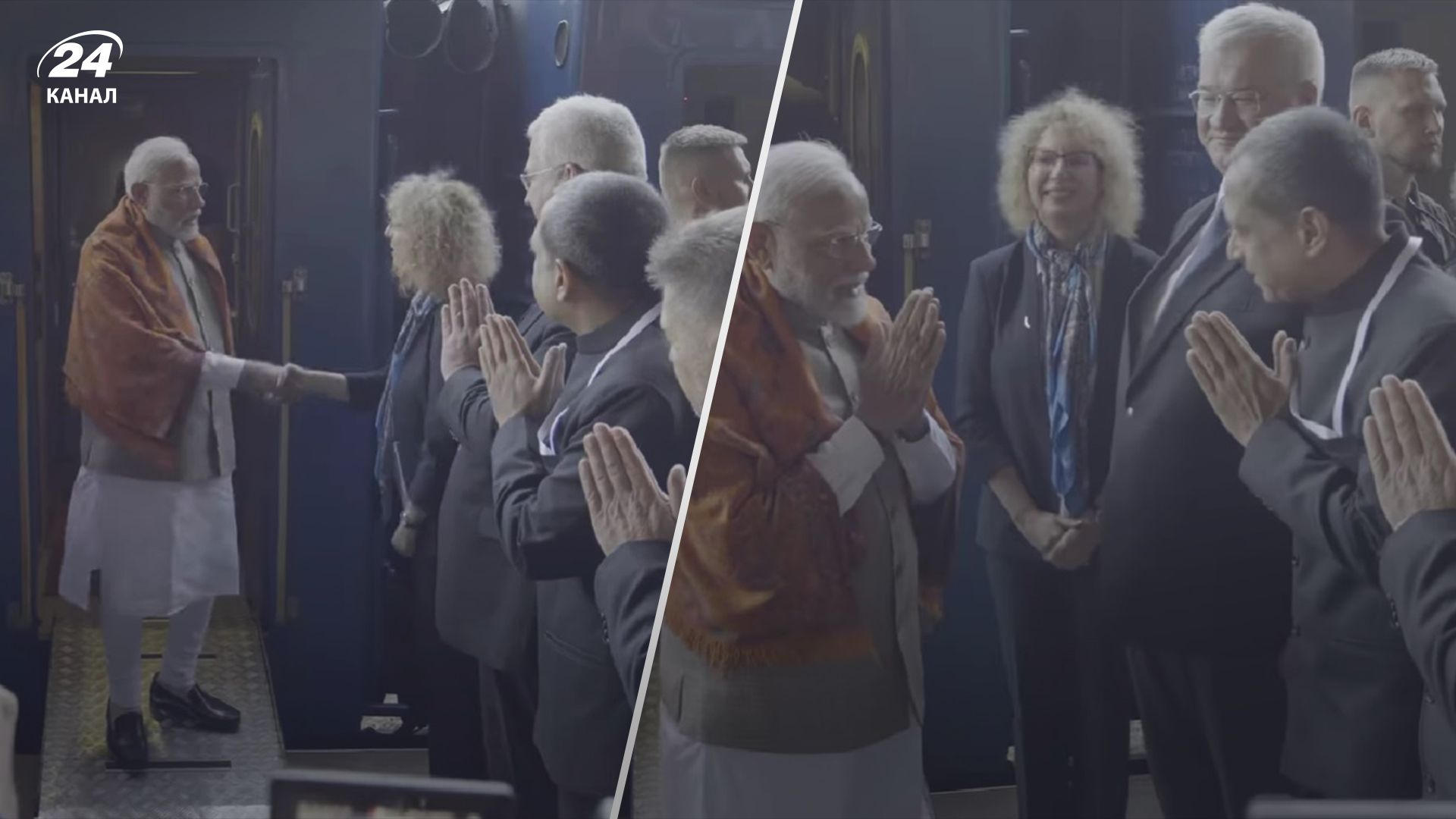 Укрзализныця показала, как в Киеве встречали премьера Индии - 24 Канал Укрзализныця показала, как в Киеве встречали премьера Индии - 24 Канал