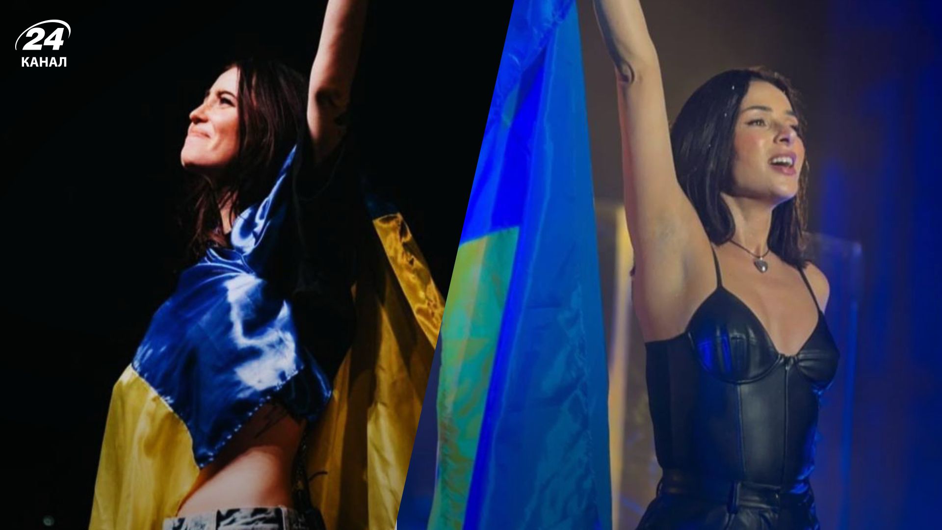 Украинские звезды Украинские звезды