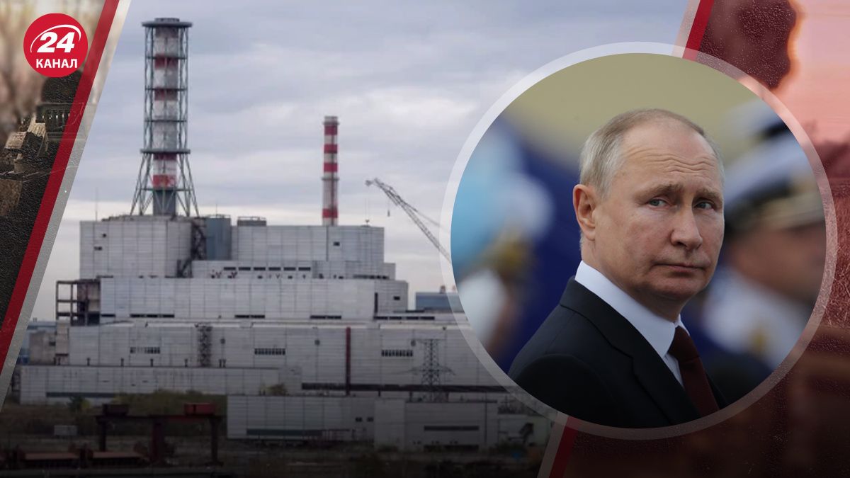 Россия врет о ситуации на Курской АЭС Россия врет о ситуации на Курской АЭС