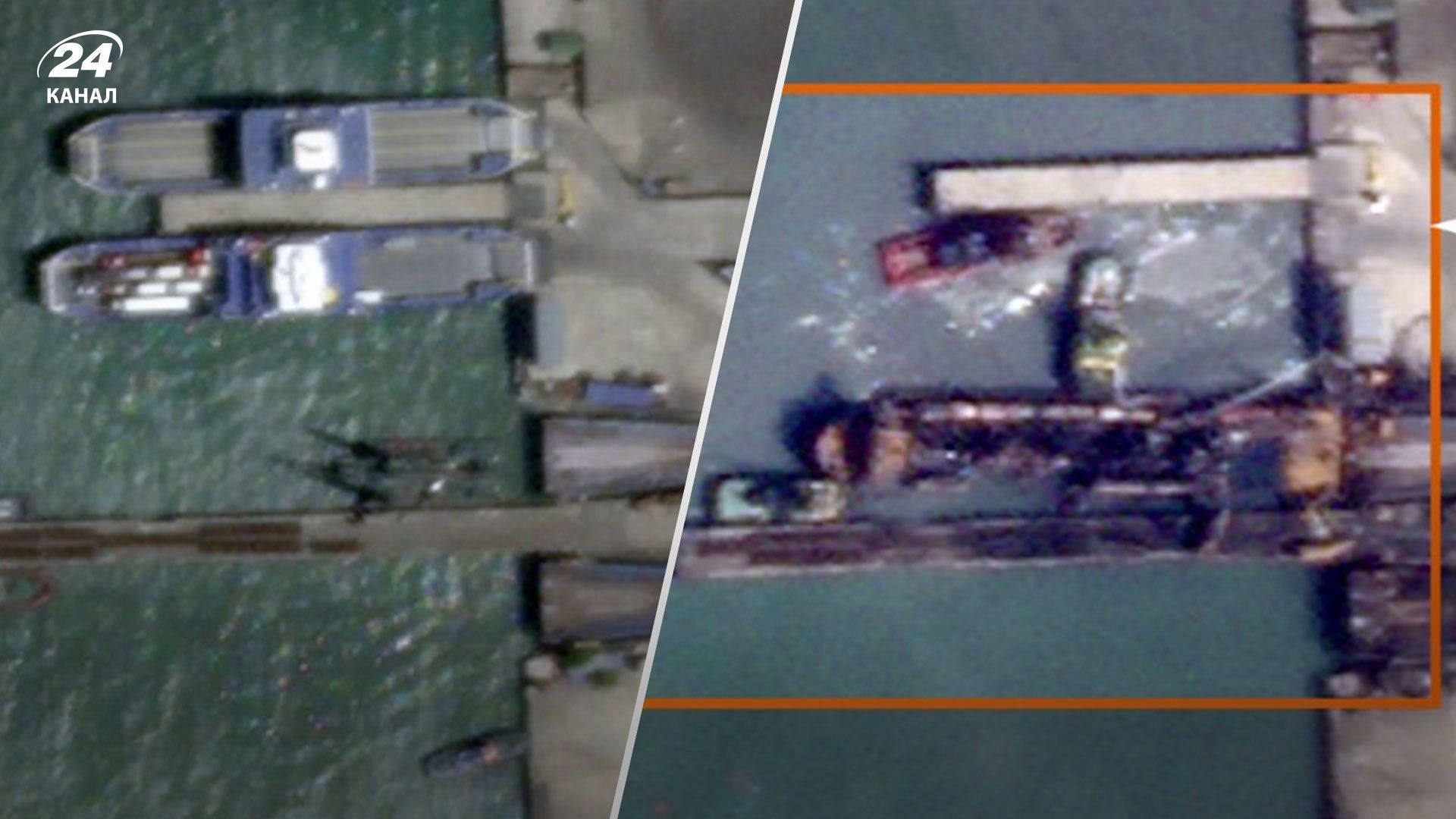 Последствия атаки на порт "Кавказ" Последствия атаки на порт "Кавказ"