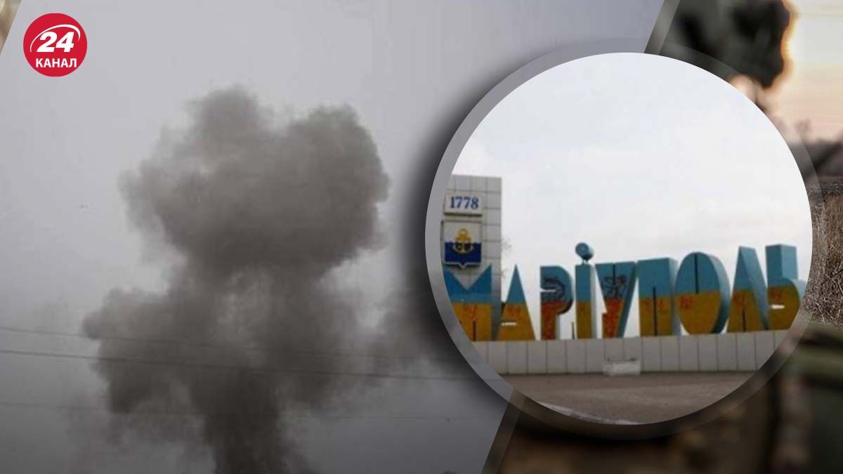 Вибух в Маріуполі 23 серпня Вибух в Маріуполі 23 серпня