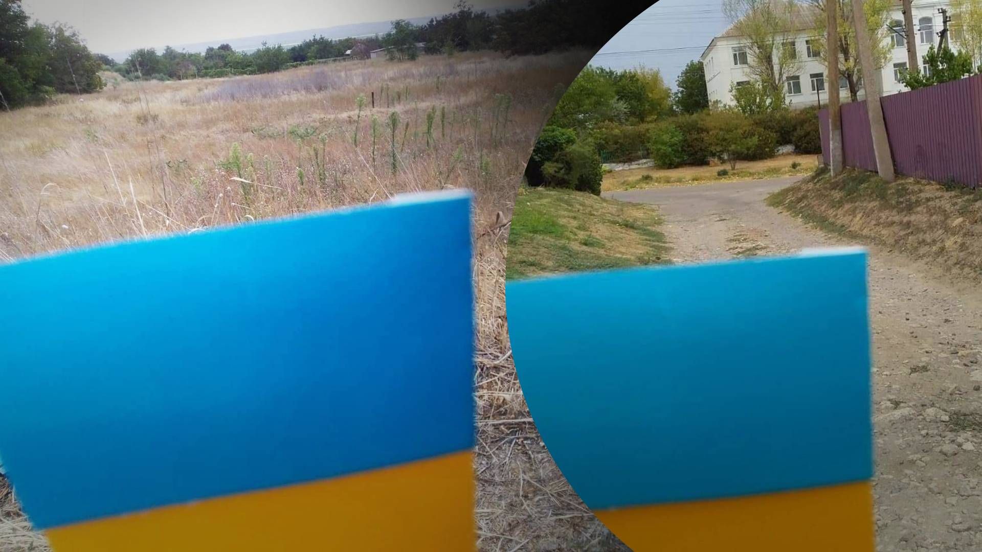 6 Читачі 24 каналу святкують День прапора на окупованих територіях - 24 Канал 6 Читачі 24 каналу святкують День прапора на окупованих територіях - 24 Канал