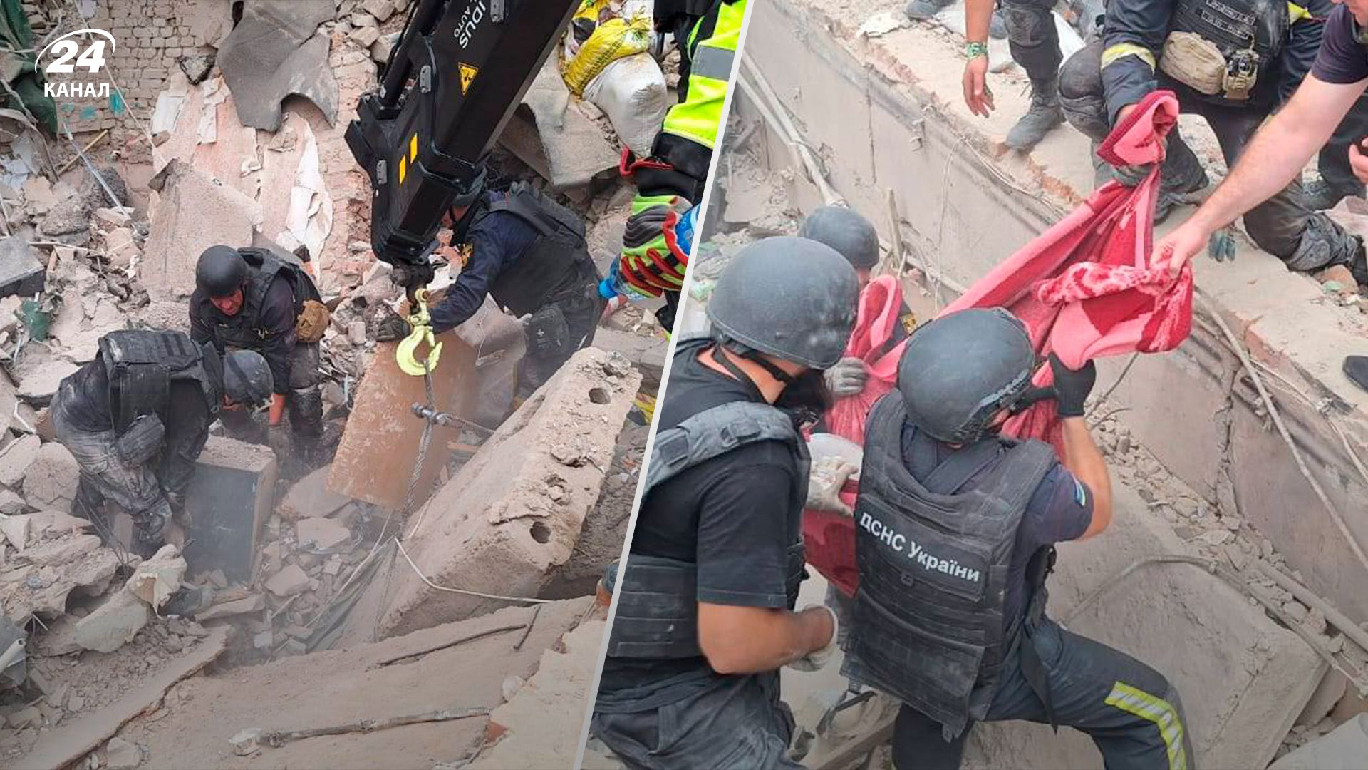 Удар по Казачьей Лопани: из-под завалов достали тело еще одной женщины - 24 Канал Удар по Казачьей Лопани: из-под завалов достали тело еще одной женщины - 24 Канал