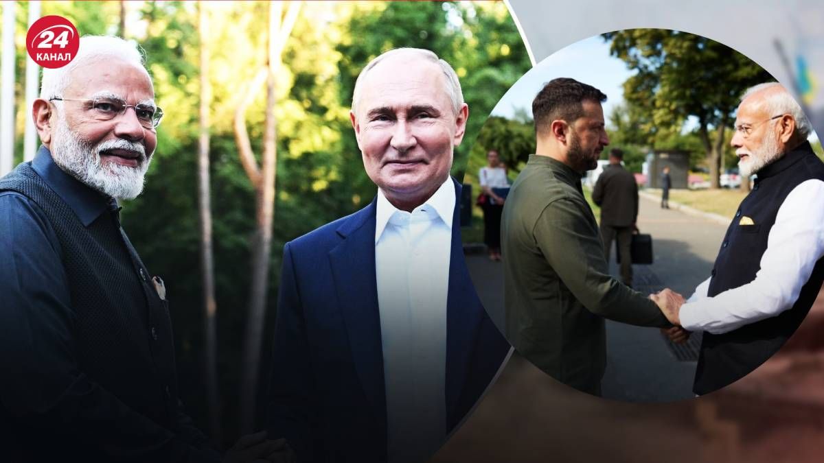 Моди побывал в Киеве и встретился с Зеленским Моди побывал в Киеве и встретился с Зеленским