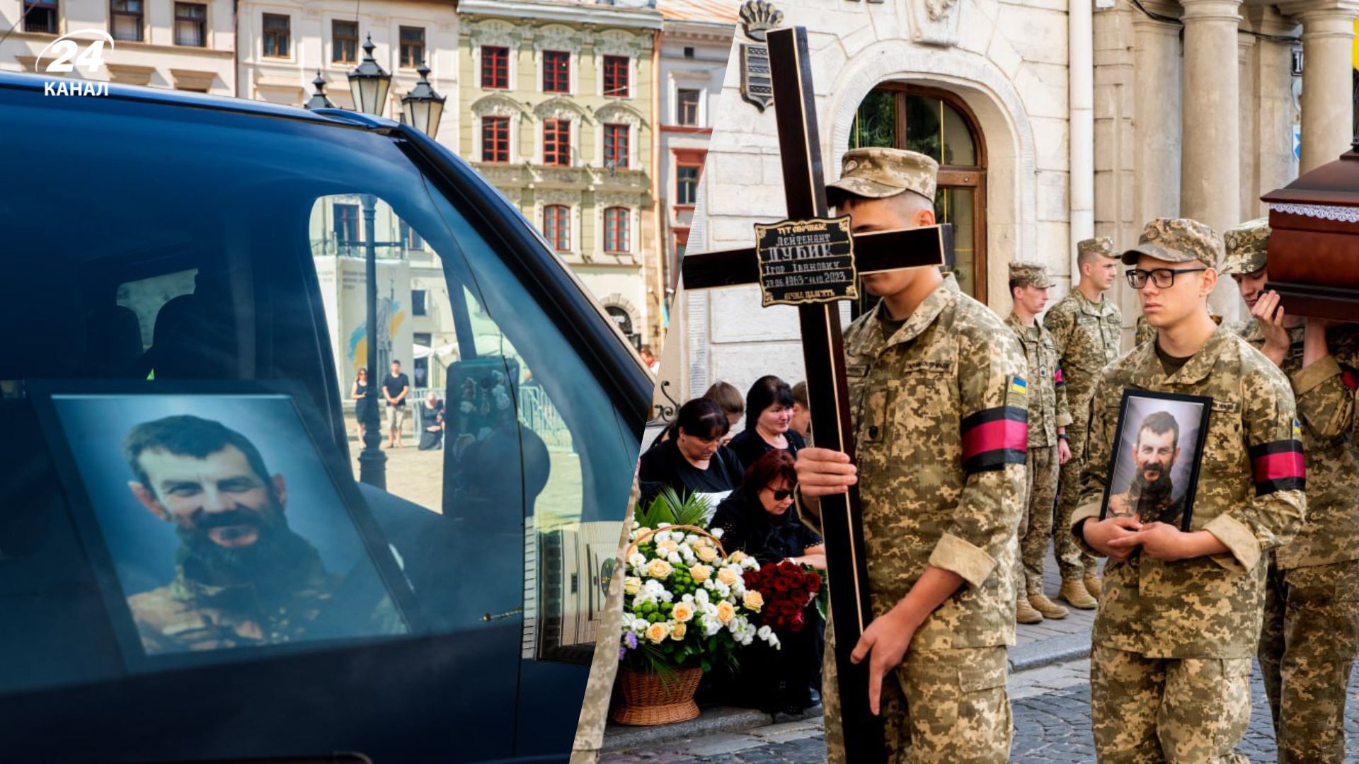Прощання з Ігорем Дубиком Прощання з Ігорем Дубиком