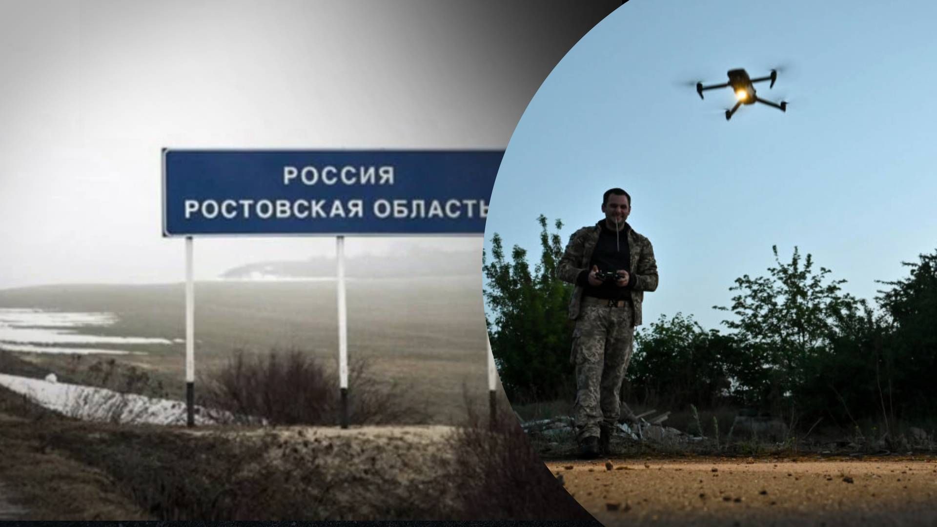 3 У Ростовській області РФ масово розпродують нафтобази - 24 Канал 3 У Ростовській області РФ масово розпродують нафтобази - 24 Канал