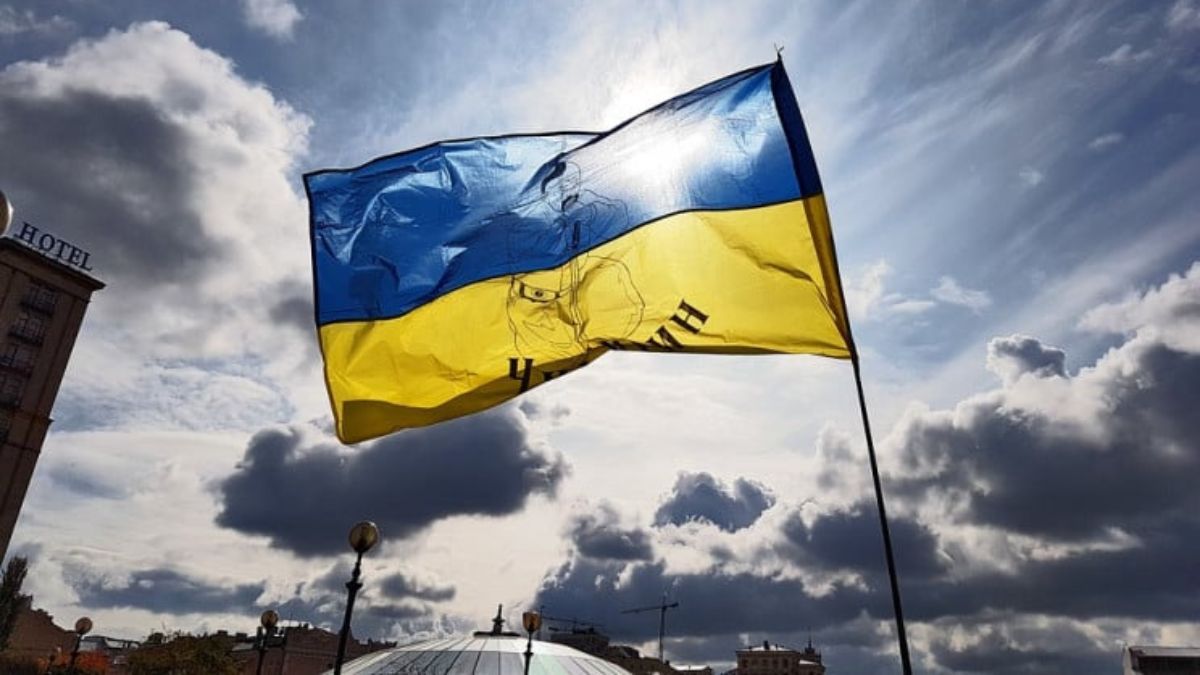 День Независимости Украины 2024 День Независимости Украины 2024