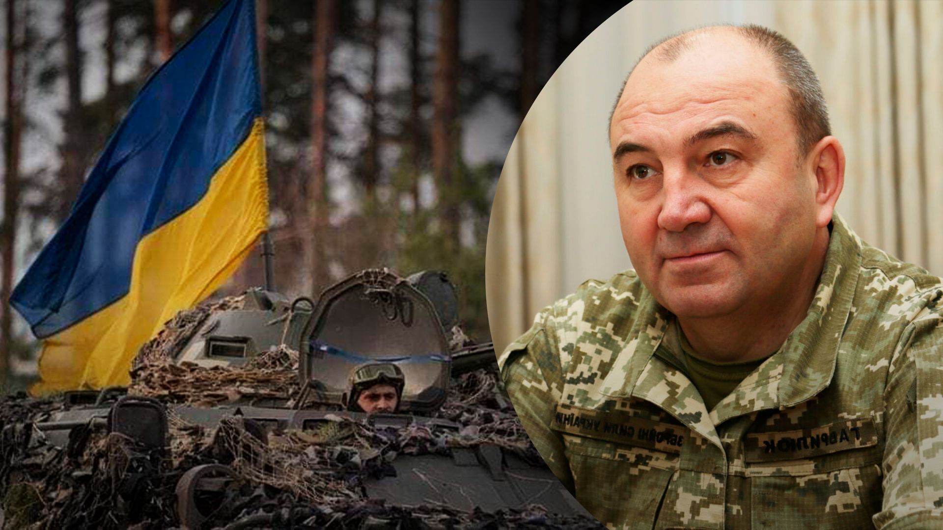 "Снятие красных линий": в Минобороны ответили, что является путем к окончанию войны - 24 Канал "Снятие красных линий": в Минобороны ответили, что является путем к окончанию войны - 24 Канал