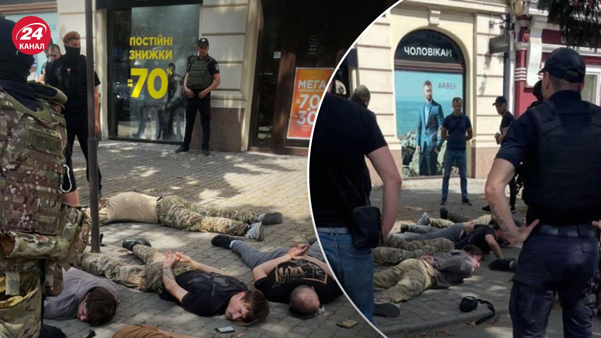 В Ужгороді затримали озброєних чоловіків В Ужгороді затримали озброєних чоловіків