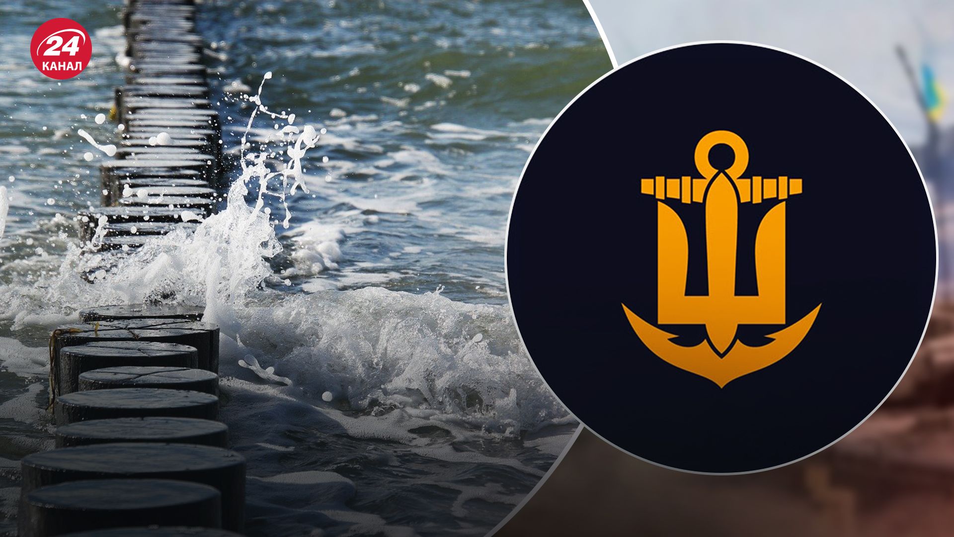 На Одещині сім'ю віднесло у відкрите море На Одещині сім'ю віднесло у відкрите море