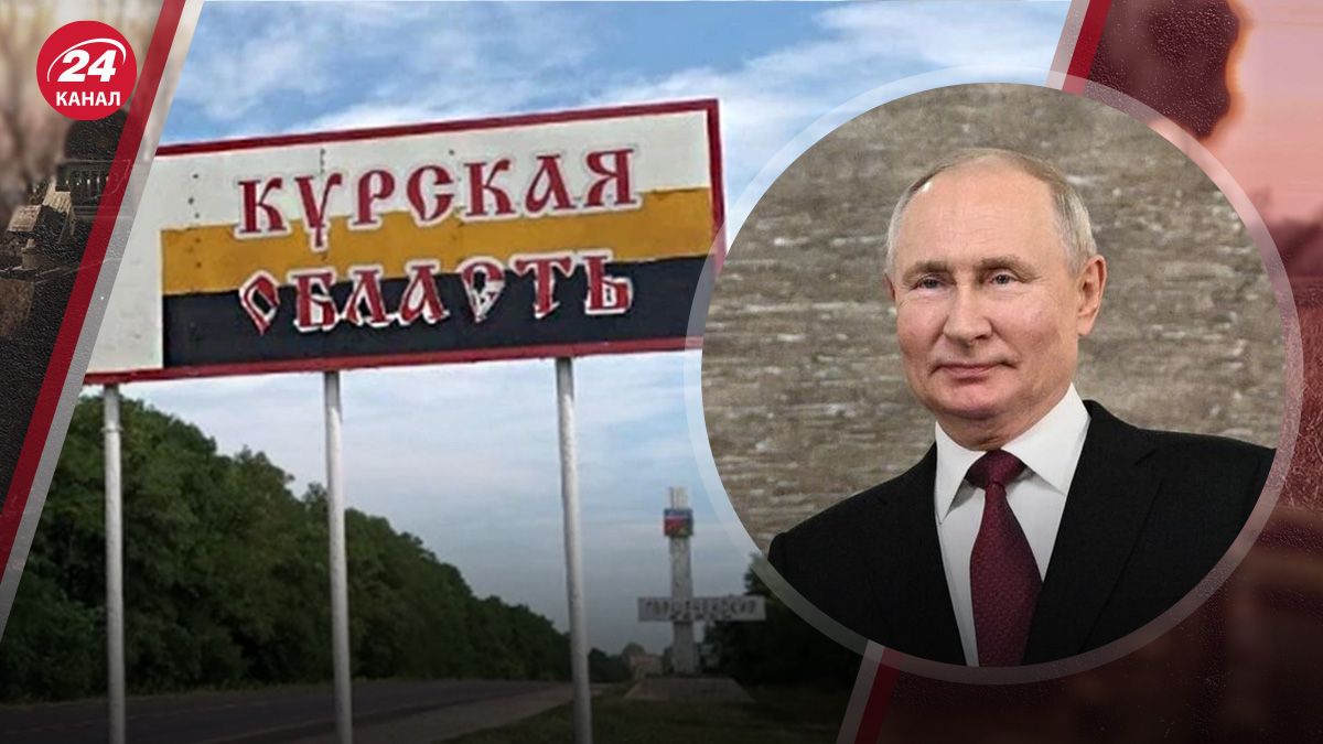 Ситуація в Росії Ситуація в Росії