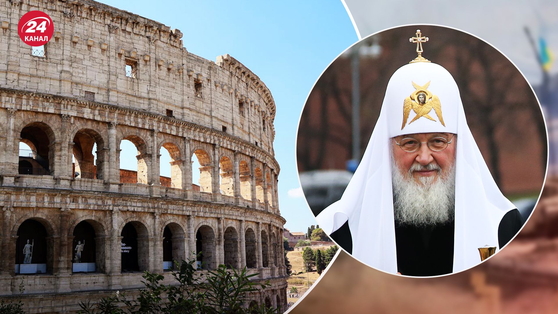 Заборона УПЦ МП - у Сербії підтримали Онуфрія, але не помітили святотатства - 24 Канал Заборона УПЦ МП - у Сербії підтримали Онуфрія, але не помітили святотатства - 24 Канал