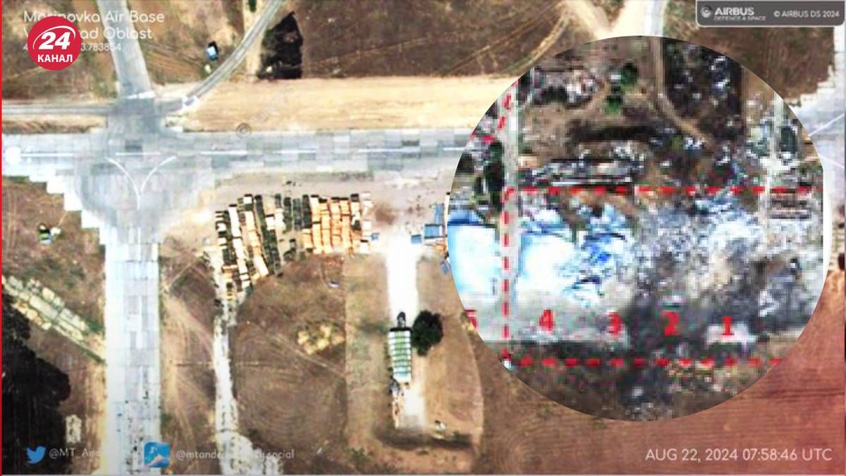 Россия могла потерять 5 самолетов во время атаки на Мариновку Россия могла потерять 5 самолетов во время атаки на Мариновку