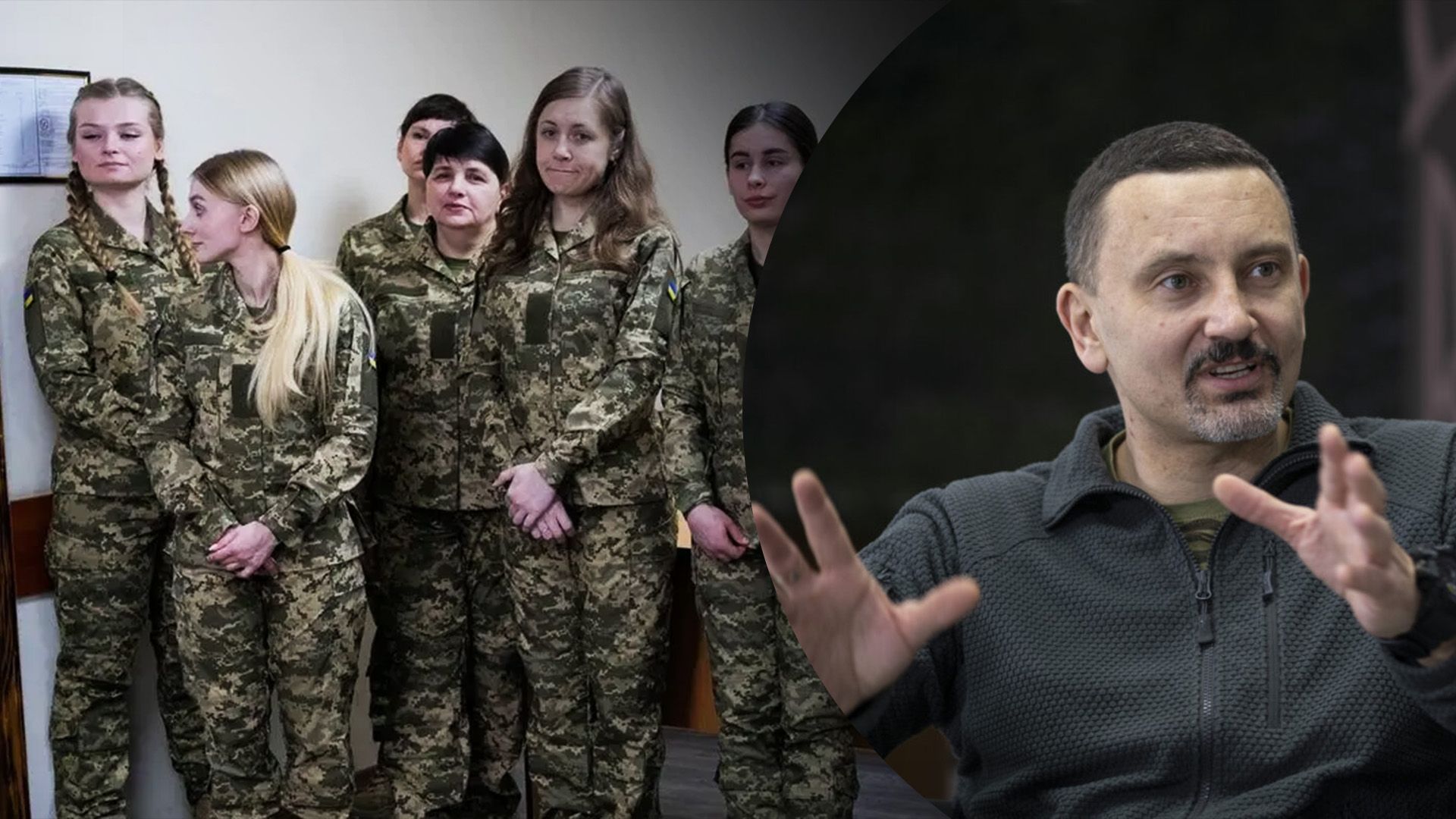 В Минобороны рассказали, сколько женщин обращаются в рекрутинговые центры ВСУ В Минобороны рассказали, сколько женщин обращаются в рекрутинговые центры ВСУ