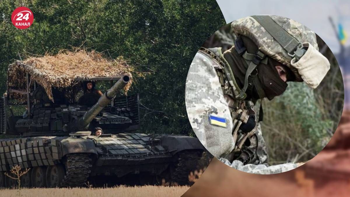 Боевые действия по состоянию на 24 августа Боевые действия по состоянию на 24 августа