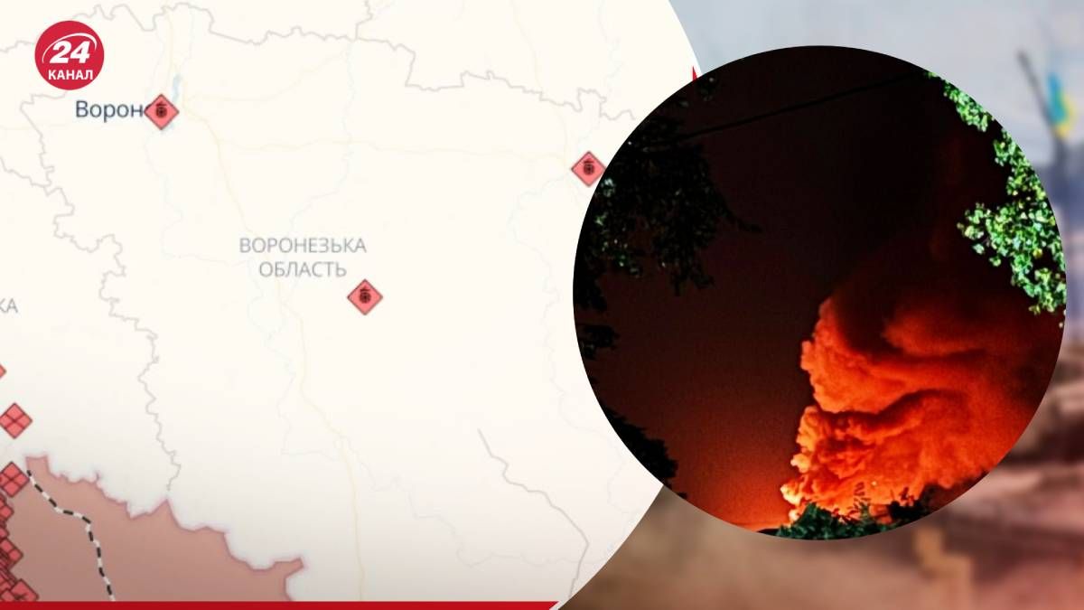 Ночью Острогожск атаковали дроны Ночью Острогожск атаковали дроны