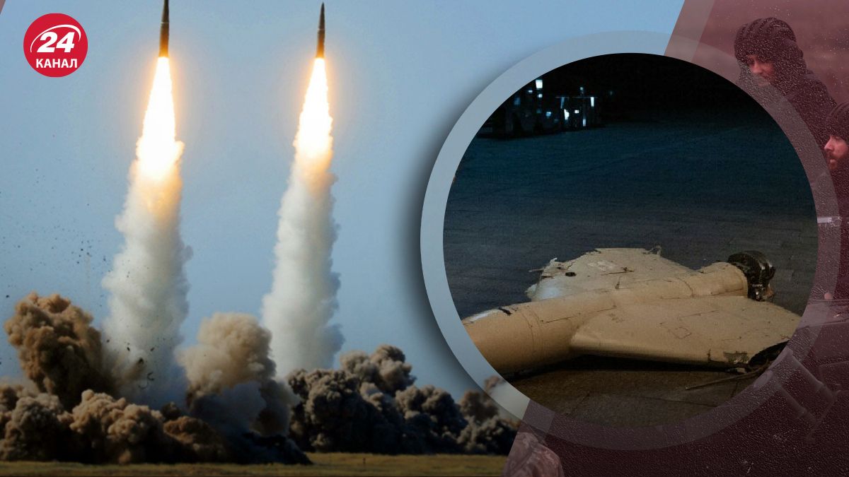 Масований удар по Україні Масований удар по Україні