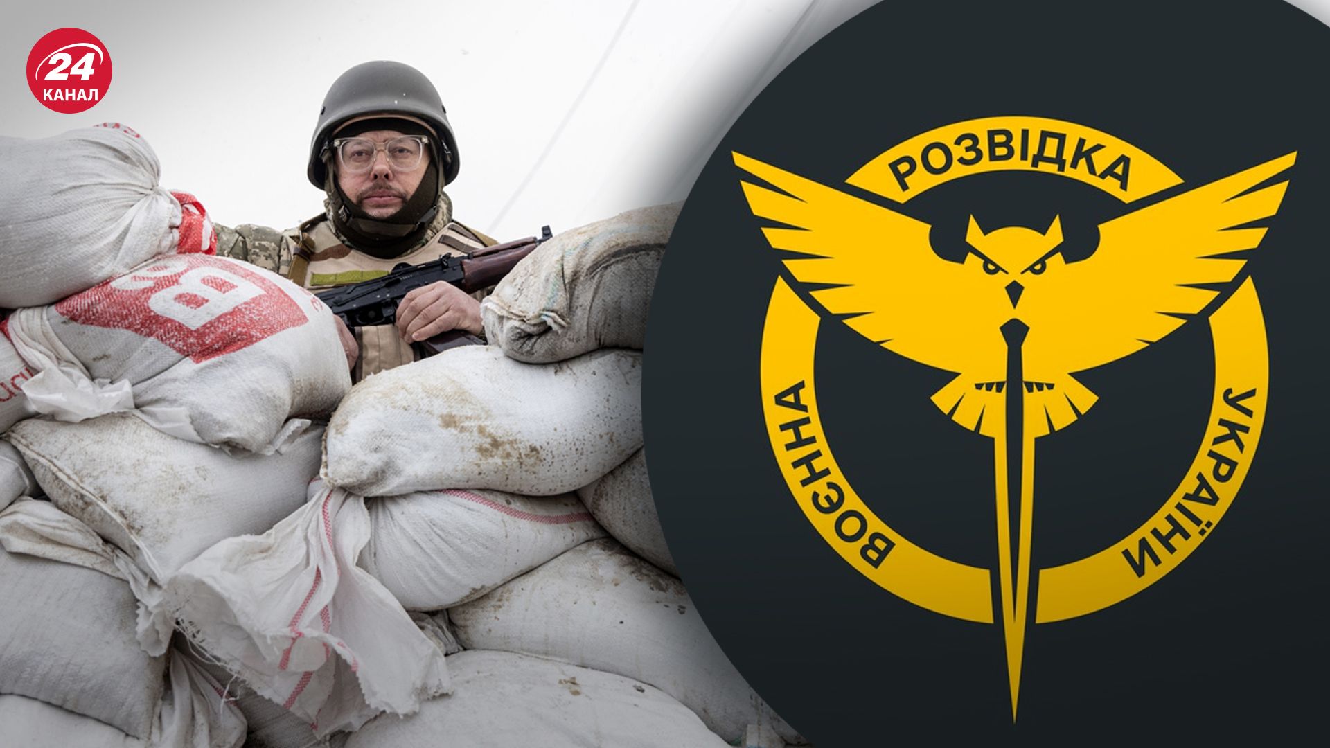 Як партизани допомогли в обороні Київщини Як партизани допомогли в обороні Київщини