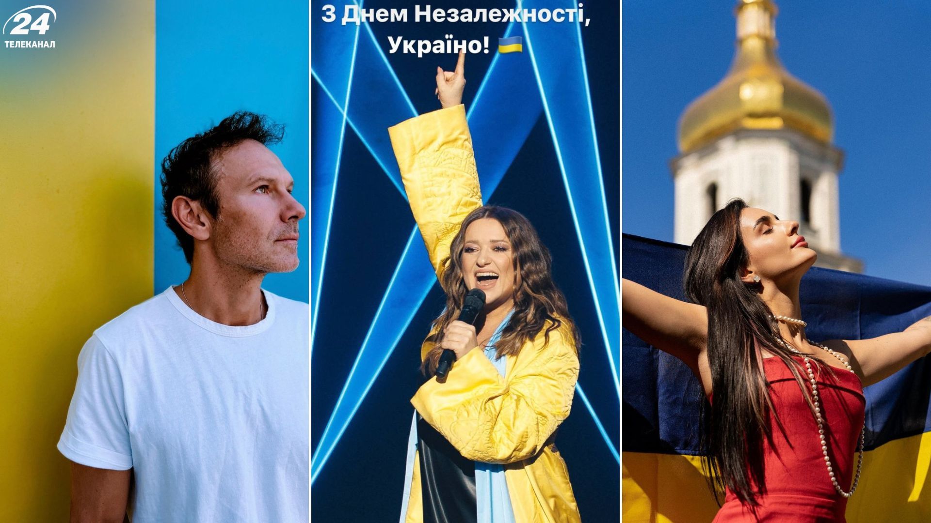 Должны помнить наших героев, – украинские звезды растрогали поздравлениями с Днем Независимости - Show24 Должны помнить наших героев, – украинские звезды растрогали поздравлениями с Днем Независимости - Show24