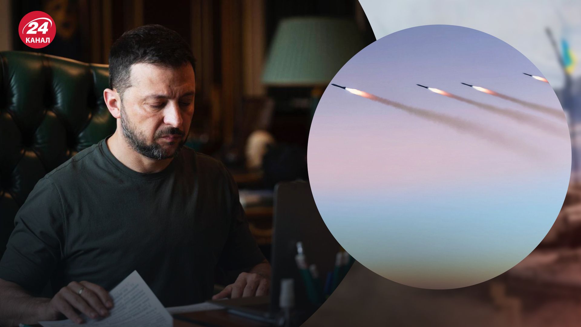 Украинская разработка "Паляница" Украинская разработка "Паляница"