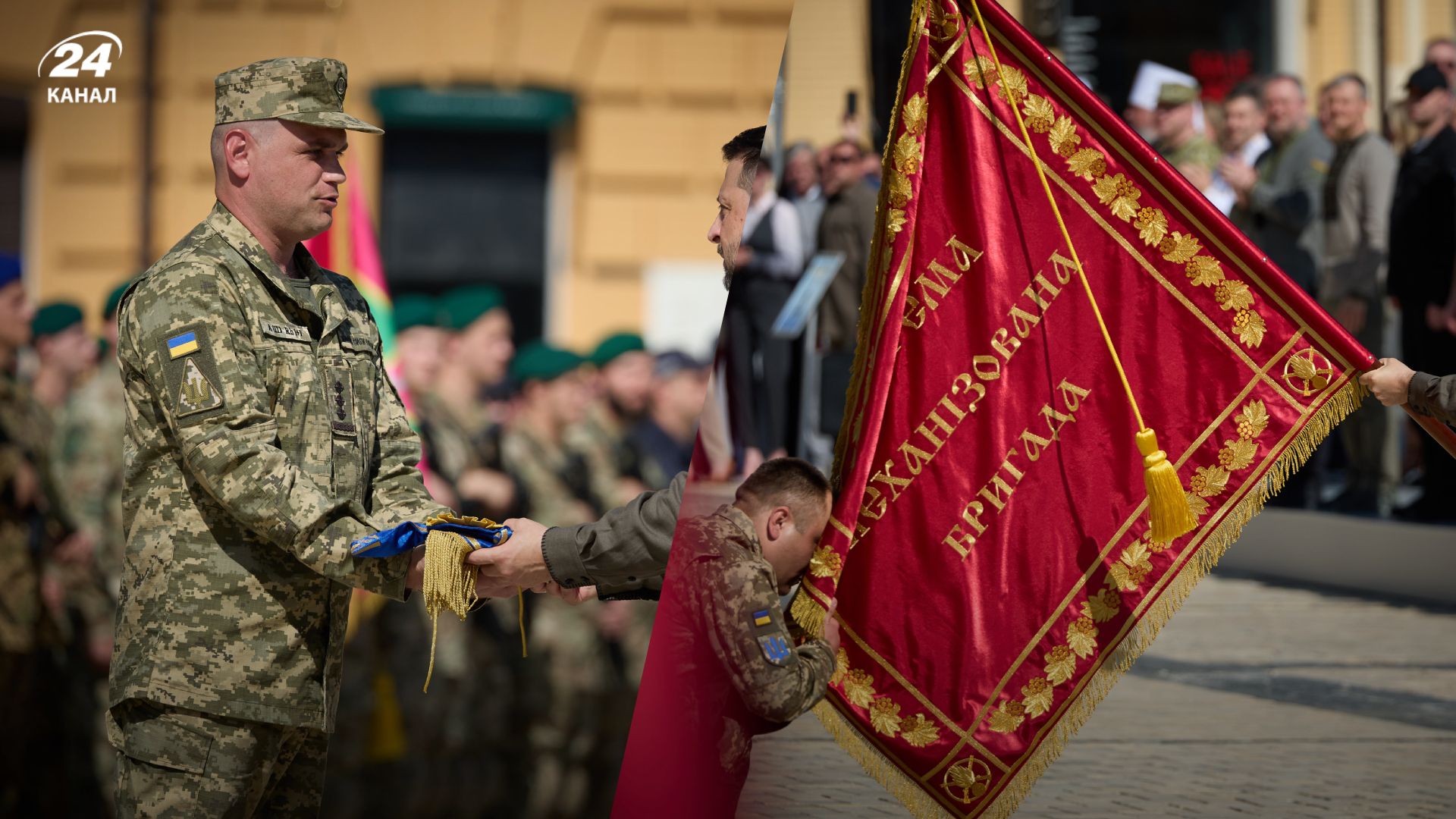 Урочистості до Дня Незалежності України Урочистості до Дня Незалежності України