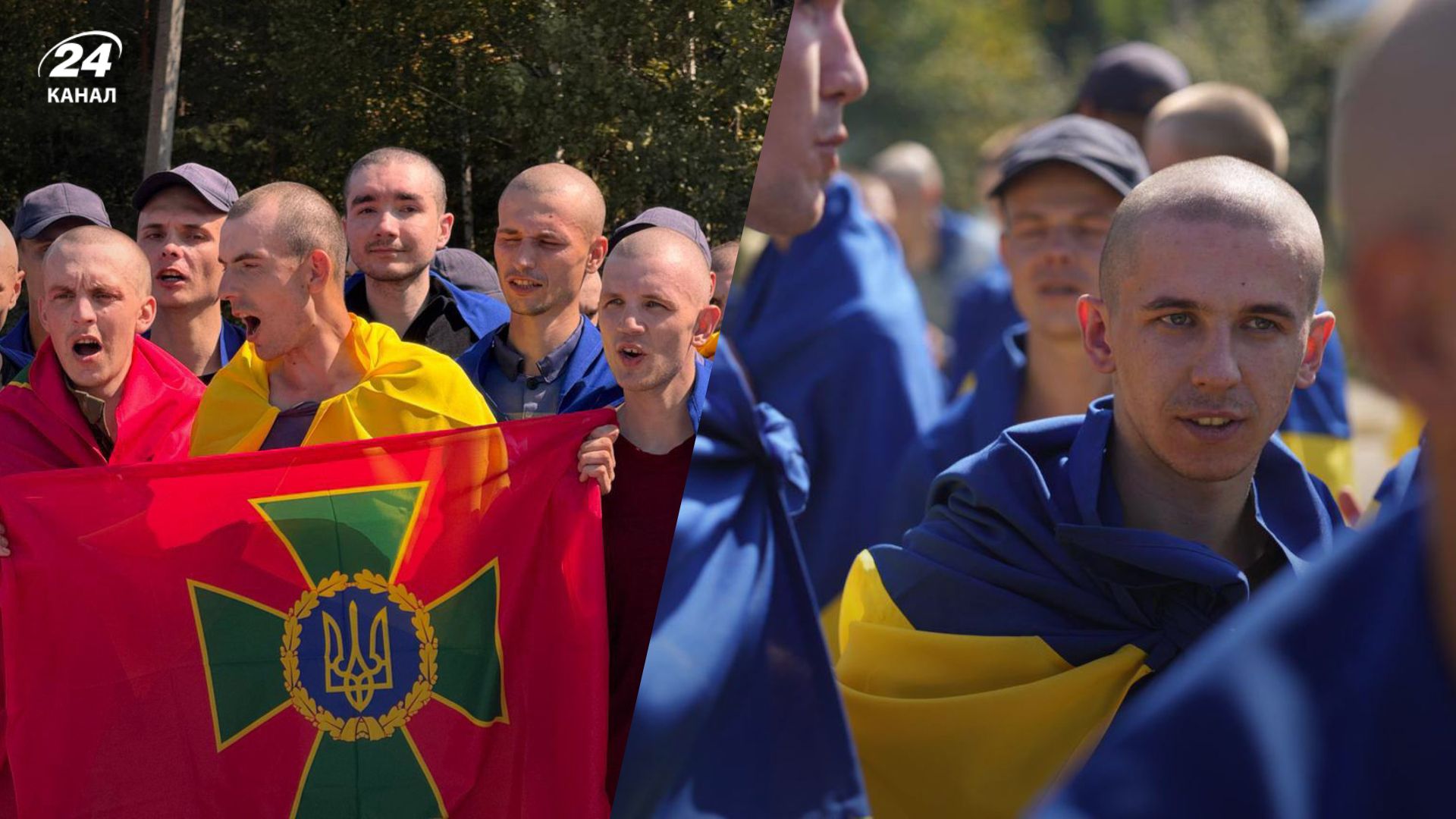 Обмін полоненими Обмін полоненими