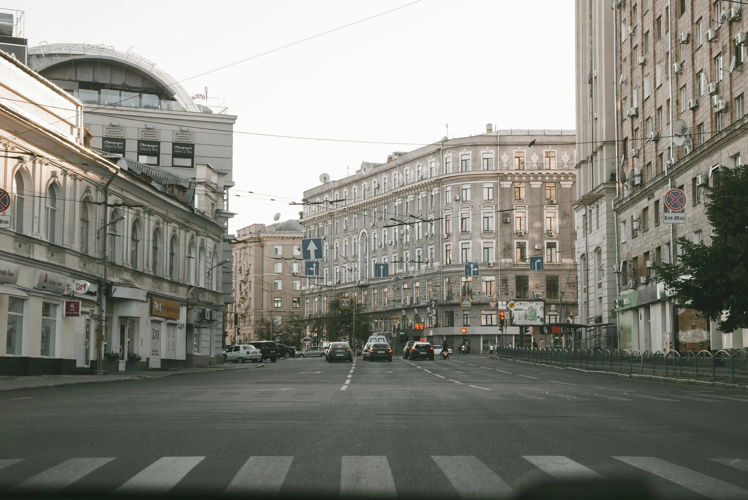 Харків