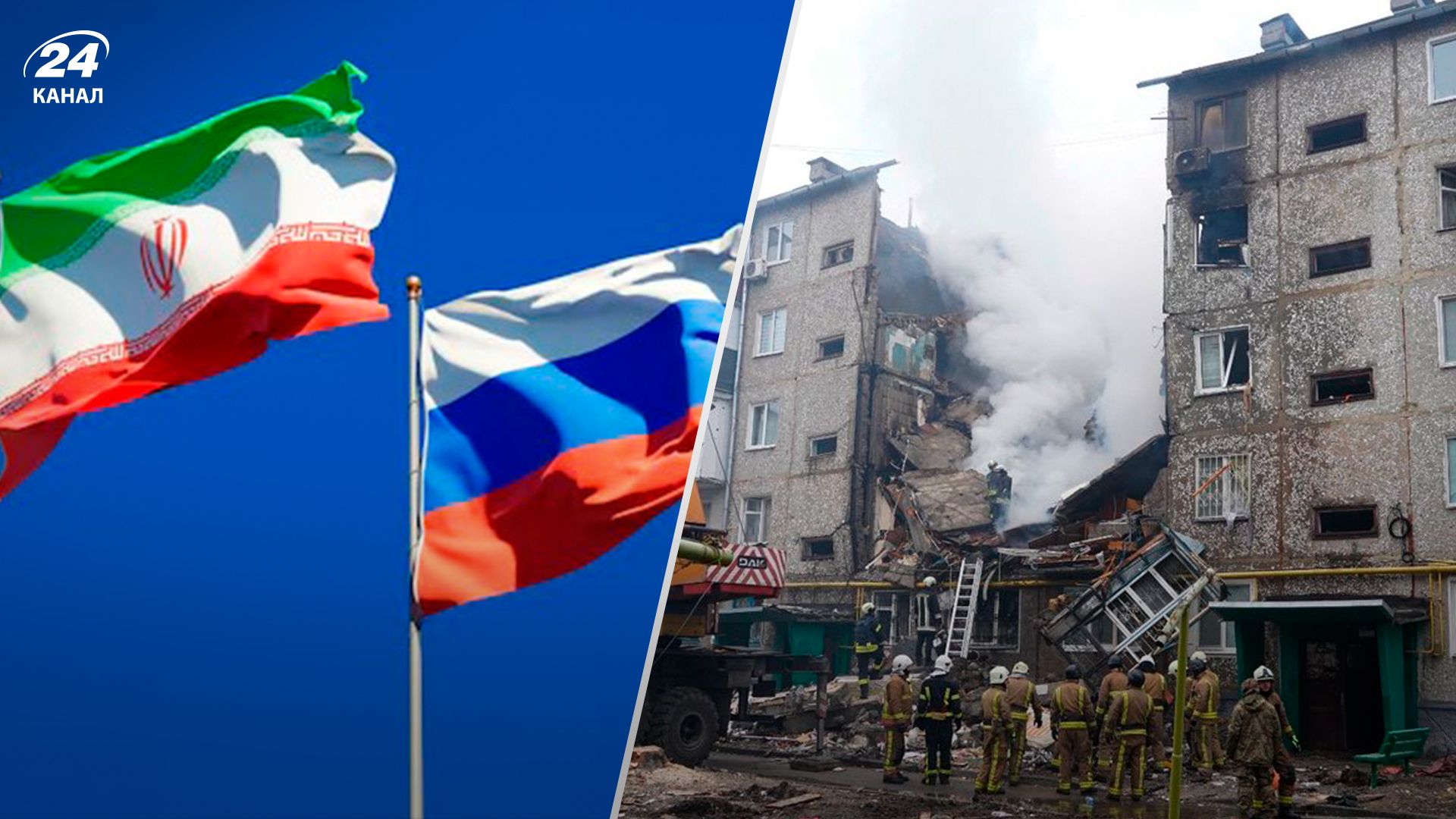 Іран привітав Україну з Днем Незалежності Іран привітав Україну з Днем Незалежності