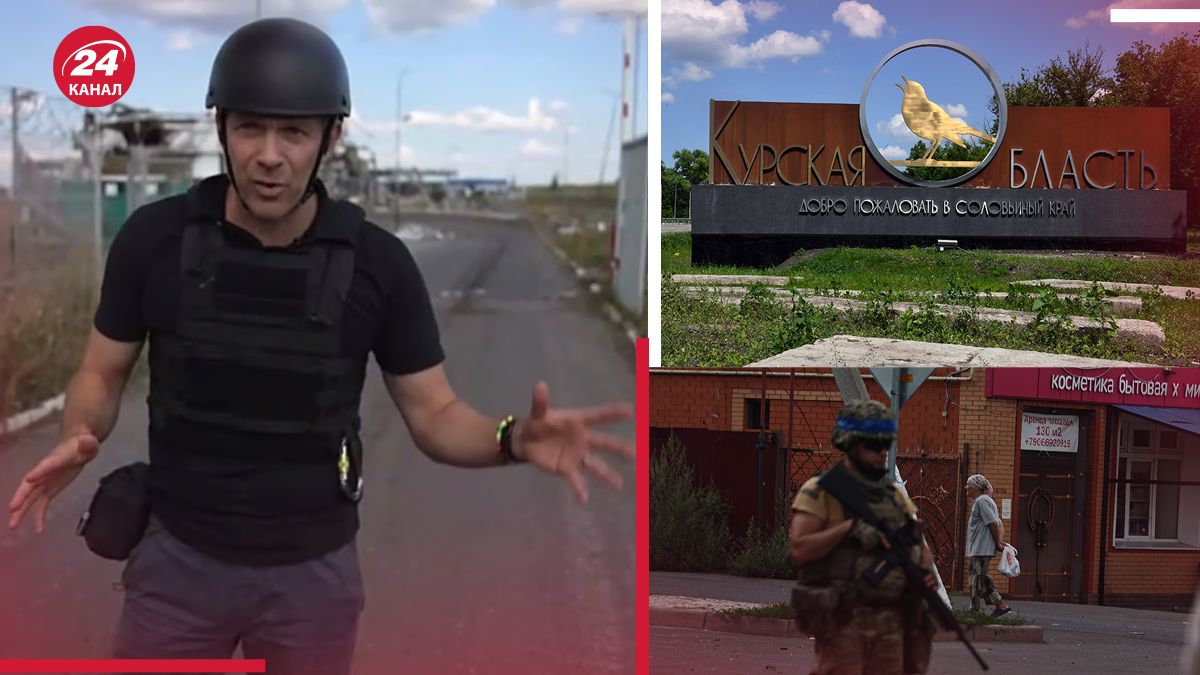 Журналістів західних ЗМІ, які побували на Курщині, ФСБ Росії оголосила в розшук Журналістів західних ЗМІ, які побували на Курщині, ФСБ Росії оголосила в розшук